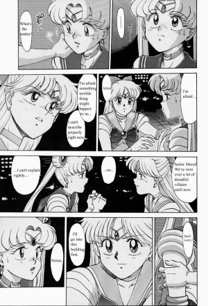 (C44) [Mengerekun (Captain Kiesel)] Moon Child #1 (Bishoujo Senshi Sailor Moon) [English] - Page 6