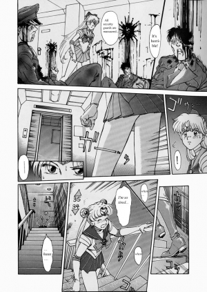 (C44) [Mengerekun (Captain Kiesel)] Moon Child #1 (Bishoujo Senshi Sailor Moon) [English] - Page 9