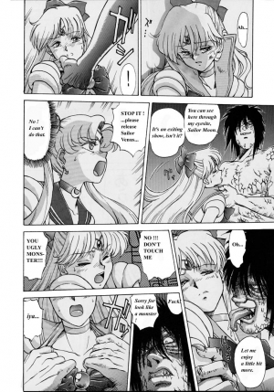 (C44) [Mengerekun (Captain Kiesel)] Moon Child #1 (Bishoujo Senshi Sailor Moon) [English] - Page 17