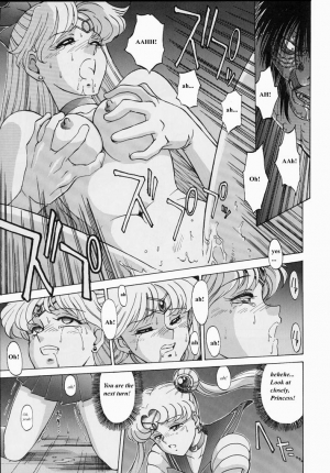 (C44) [Mengerekun (Captain Kiesel)] Moon Child #1 (Bishoujo Senshi Sailor Moon) [English] - Page 26