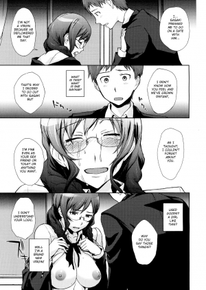 [Arisawa Masaharu] Osananajimi to Bukiyou Megane (COMIC Megastore 2012-07) [English] - Page 8