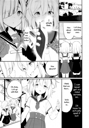 (C95) [House Saibai Mochi (Shiratama Moti, BobCa)] Suzuran no Hanakotoba | Lily of the Valley (Puella Magi Madoka Magica Side Story: Magia Record) [English] [Yuri-ism] - Page 8