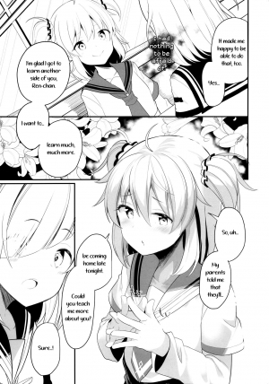 (C95) [House Saibai Mochi (Shiratama Moti, BobCa)] Suzuran no Hanakotoba | Lily of the Valley (Puella Magi Madoka Magica Side Story: Magia Record) [English] [Yuri-ism] - Page 10