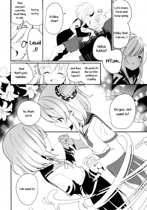 (C95) [House Saibai Mochi (Shiratama Moti, BobCa)] Suzuran no Hanakotoba | Lily of the Valley (Puella Magi Madoka Magica Side Story: Magia Record) [English] [Yuri-ism] - Page 15