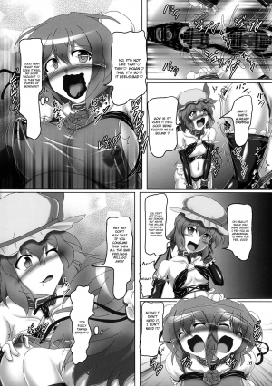 (C86) [Hikari no Tomoshibi (Kousoku)] Bondage Kasen-chan wa Inran Pink Kawaii!! (Touhou Project) [English] [hardcase8translates] - Page 16