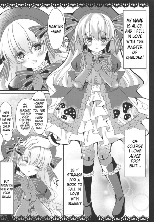 (SC2019 Spring) [Usagi no Oyatsu (Amatsuka China)] Anata no Tame no Monogatari - Nuysery rhyme in love (Fate/Grand Order) [English] [BlackBirdz] - Page 4