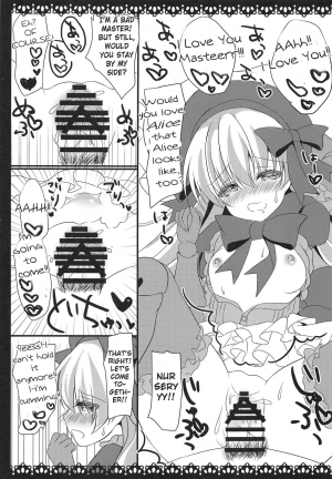 (SC2019 Spring) [Usagi no Oyatsu (Amatsuka China)] Anata no Tame no Monogatari - Nuysery rhyme in love (Fate/Grand Order) [English] [BlackBirdz] - Page 13