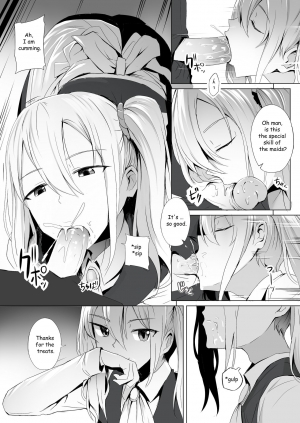 [Ginhaha] Shinomiya no Maid wa Tokojyouzu~ Professional Jintai Onahole (Kaguya-sama wa Kokurasetai) [English] - Page 9