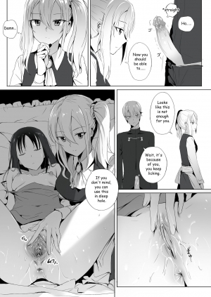 [Ginhaha] Shinomiya no Maid wa Tokojyouzu~ Professional Jintai Onahole (Kaguya-sama wa Kokurasetai) [English] - Page 10