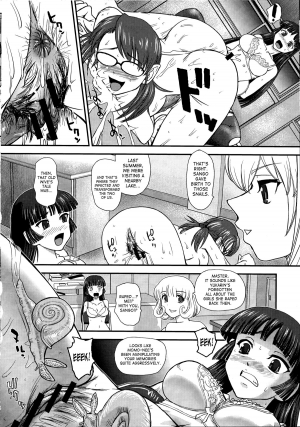 (C84) [Behind Moon (Q)] DR:II Ep.3 Hermes no Kodomo-tachi [English] [SaHa] - Page 10