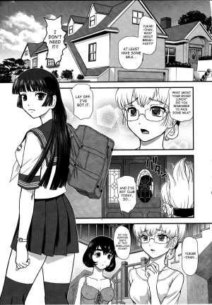 (C84) [Behind Moon (Q)] DR:II Ep.3 Hermes no Kodomo-tachi [English] [SaHa] - Page 29