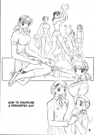 [Ito Ichizo Shouten (Ito Ichizo)] Otoko no Tatakai Vol.2 (Neon Genesis Evangelion) [English] [wieold] - Page 6