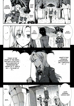 [Erect Sawaru] Love Letter Chuuhen [English] [CGrascal] - Page 3