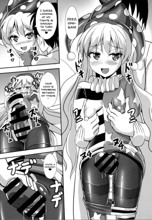 (Ashipita!! 6) [Sukiyaki Club (Kouji)] Kyouki no Ashikoki Yousei | The Fairy Who Can Give A Crazy Footjob (Touhou Project) [English] {Doujins.com} - Page 11