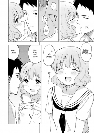 (C92) [Shibasaki Shouji (Shibasaki Syouzi)] FLUFFY LAUGH GIRL [English] {NecroManCr} - Page 6