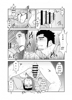 [Sorairo Panda (Yamome)] Ore, Tsukamarimashita. [English] - Page 17