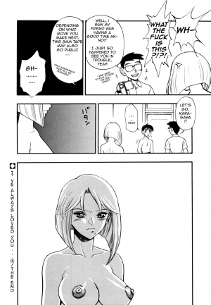 [Minazuki Juuzou] Zutto Zutto Suki Datta... | I've always loved you... Ch. 1-8 [English] [gustmonk] - Page 71