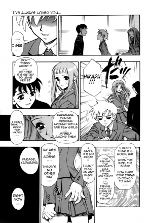 [Minazuki Juuzou] Zutto Zutto Suki Datta... | I've always loved you... Ch. 1-8 [English] [gustmonk] - Page 126