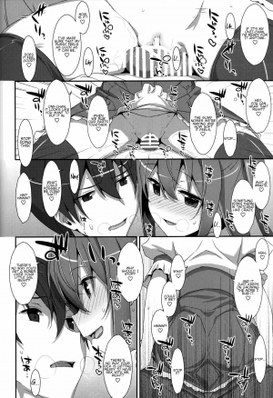 (C94) [TIES (Takei Ooki)] Watashi no, Onii-chan Kakioroshi (Watashi no, Onii-chan Soushuuhen) [English] {Faux} - Page 11