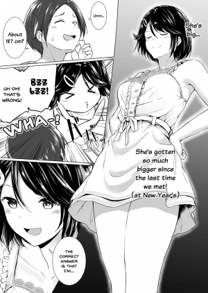 [Honey lounge (Hachimitsu)] Choushin Itoko to Ecchii Koto Shiyo | I Want to Do Sexy Things with My Tall Younger Cousin [English] [JasmineTea] - Page 8