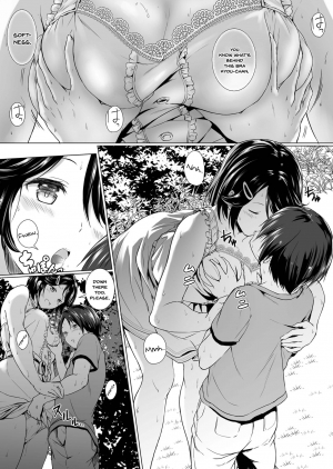 [Honey lounge (Hachimitsu)] Choushin Itoko to Ecchii Koto Shiyo | I Want to Do Sexy Things with My Tall Younger Cousin [English] [JasmineTea] - Page 11