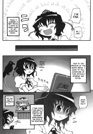 (SC37) [Domestic animals (Murasame Maru)] Yakugami-sama no Iu Toori (Touhou Project) [English] [rookie84, 3d0xp0xy] - Page 14