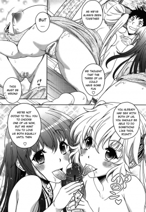 [Kusui Aruta] Twinkle x Twinkle (Hajimete nan da kara) [English] [jhenier13] - Page 40