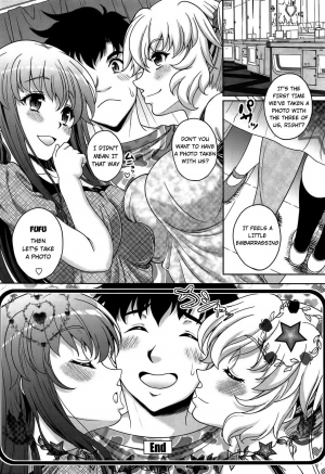 [Kusui Aruta] Twinkle x Twinkle (Hajimete nan da kara) [English] [jhenier13] - Page 55