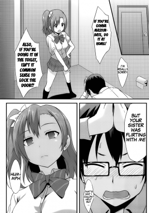 (C86) [chested (Toku)] Amai Yume o Meshiagare | Enjoy the Sweet Dream! - The Secret Menu of Wagashiya Homura (Love Live!) [English] {Hennojin} - Page 13