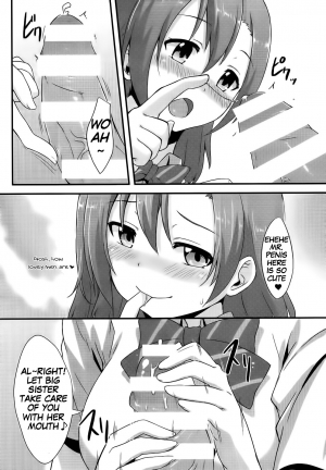 (C86) [chested (Toku)] Amai Yume o Meshiagare | Enjoy the Sweet Dream! - The Secret Menu of Wagashiya Homura (Love Live!) [English] {Hennojin} - Page 15