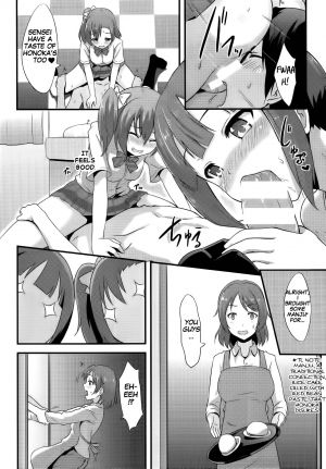 (C86) [chested (Toku)] Amai Yume o Meshiagare | Enjoy the Sweet Dream! - The Secret Menu of Wagashiya Homura (Love Live!) [English] {Hennojin} - Page 21