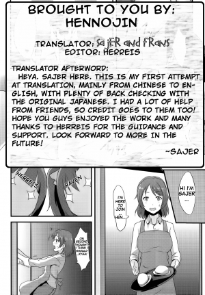 (C86) [chested (Toku)] Amai Yume o Meshiagare | Enjoy the Sweet Dream! - The Secret Menu of Wagashiya Homura (Love Live!) [English] {Hennojin} - Page 32