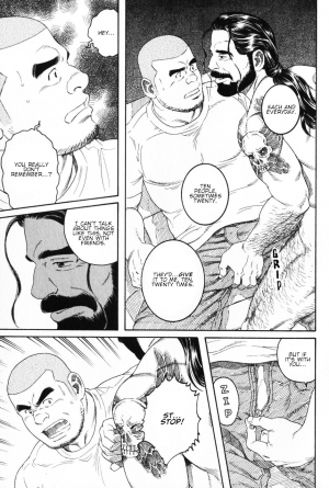 [Tagame Gengoroh] DISSOLVE (Hige to Nikutai) [English] - Page 8
