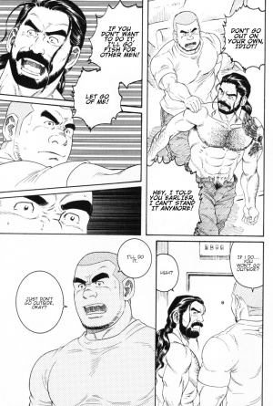 [Tagame Gengoroh] DISSOLVE (Hige to Nikutai) [English] - Page 10