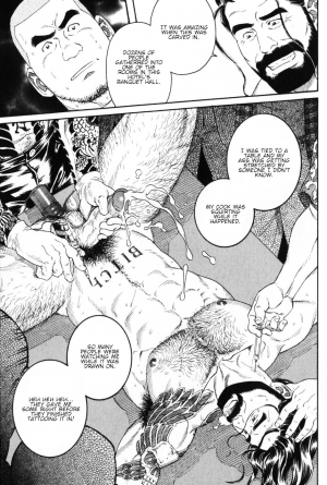 [Tagame Gengoroh] DISSOLVE (Hige to Nikutai) [English] - Page 14