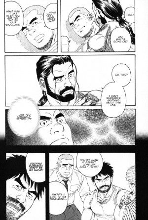 [Tagame Gengoroh] DISSOLVE (Hige to Nikutai) [English] - Page 15
