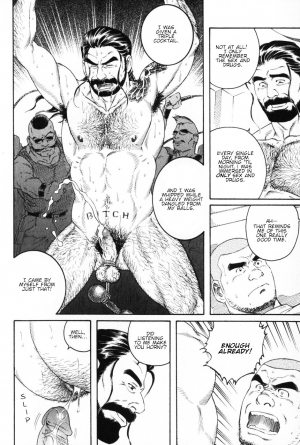 [Tagame Gengoroh] DISSOLVE (Hige to Nikutai) [English] - Page 17