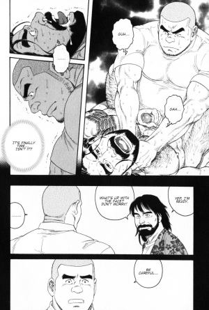 [Tagame Gengoroh] DISSOLVE (Hige to Nikutai) [English] - Page 21