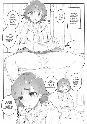 (CSP6) [ReDrop (Miyamoto Smoke, Otsumami)] Cinderella, Mousou Rakugaki Kareshi Hen (THE IDOLM@STER CINDERELLA GIRLS) [English] {KFC Translations} - Page 3