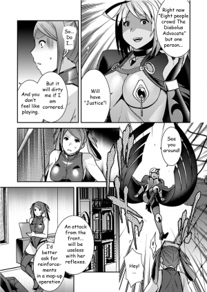 [Hinase Aya] Seigi ga Iro ni Nomareta Hi Chapter 3 (Bad Eng Trans) - Page 4