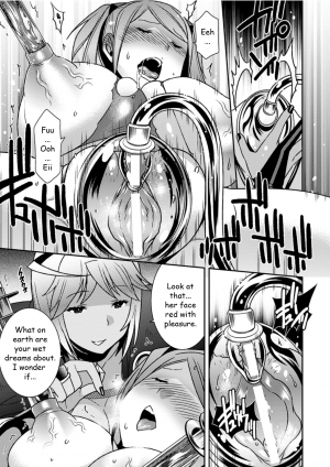 [Hinase Aya] Seigi ga Iro ni Nomareta Hi Chapter 3 (Bad Eng Trans) - Page 12