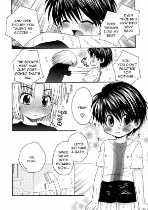 [Yamano Kitsune] Kimi ni Muchuu! (Shounen Ai No Bigaku 09 The Bokura no Undoukai) [English] [Shouta-kun] - Page 9