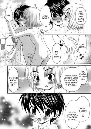[Yamano Kitsune] Kimi ni Muchuu! (Shounen Ai No Bigaku 09 The Bokura no Undoukai) [English] [Shouta-kun] - Page 11