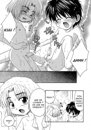 [Yamano Kitsune] Kimi ni Muchuu! (Shounen Ai No Bigaku 09 The Bokura no Undoukai) [English] [Shouta-kun] - Page 16
