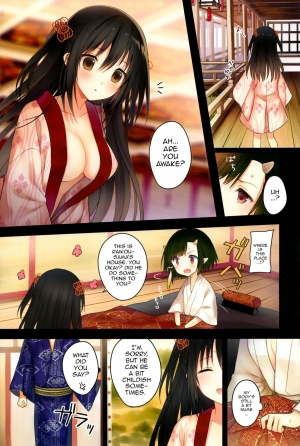 (C87) [SAKURAWHITE (Yuuki Rika)] Iroha Gonomi [English] [allenallenallen333] - Page 20