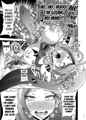 [Akuochisukii Kyoushitsu (Akuochisukii Sensei)] Zetsubou Princess (Go! Princess PreCure) [English] [desudesu] [Digital] - Page 18