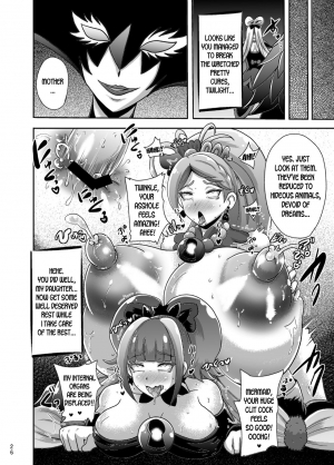 [Akuochisukii Kyoushitsu (Akuochisukii Sensei)] Zetsubou Princess (Go! Princess PreCure) [English] [desudesu] [Digital] - Page 27