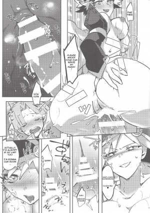 (C92) [Pero (Daga Shikashi)] Look More Properly! (Yu-Gi-Oh! ZEXAL) [English] [AdmiralMoe] - Page 19