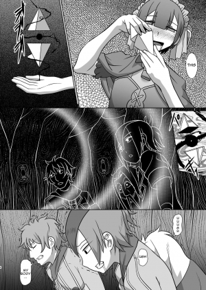 [Pollinosis (Shinkuu Tatsuyakei)] Chiyu no Ibutsu 2 (Made in Abyss) [English] [Digital] - Page 5