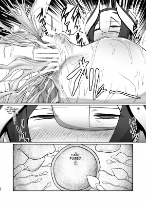 [Pollinosis (Shinkuu Tatsuyakei)] Chiyu no Ibutsu 2 (Made in Abyss) [English] [Digital] - Page 21